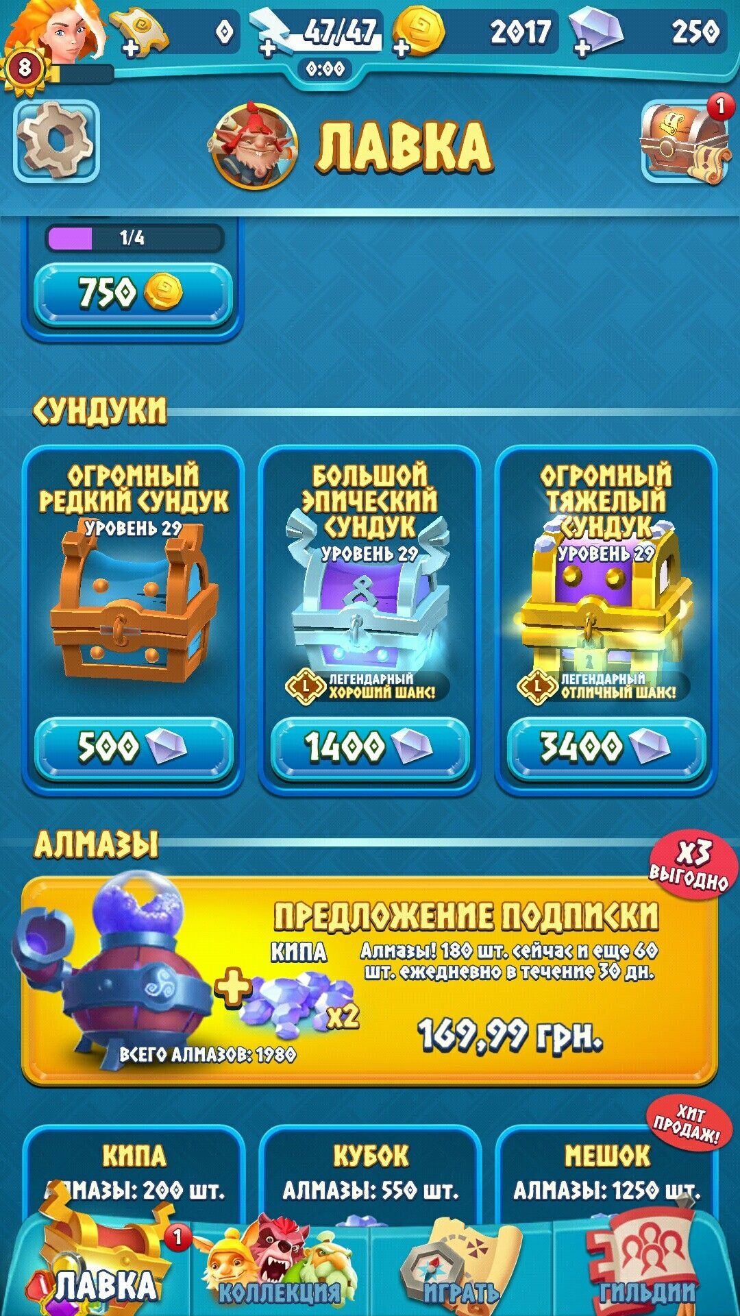 Tooniebet Casino