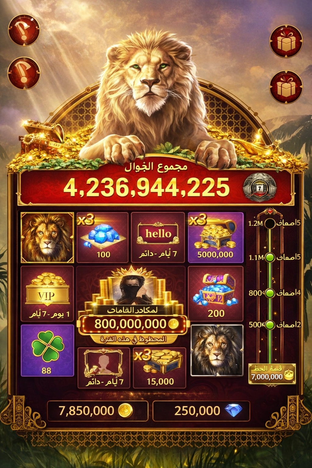 Tooniebet Casino game